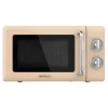 Microondas mecánico Cecotec ProClean 3010 Retro Beige de 20 litros y 700 W vista frontal