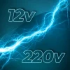 Imagen 6 Frigorífico retro Bolero MiniCooling 4L Bora Red. Capacidad de 4 litros, funciones de frío y calor (7-50 ºC) y conexión 12V-220V ideal para coches y caravanas.