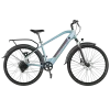 Imagen 2 Bicicleta eléctrica urbana de Cecotec con motor de 250 W, autonomía de hasta 50 km y ruedas de 28 pulgadas. Movilidad sostenible y eficiente para la ciudad.