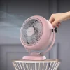 Imagen 8 Ventilador de sobremesa rosa estilo retro EnergySilence. 20 W, 2 velocidades, 4 aspas y diseño vintage. Máximo silencio y confort con inclinación ajustable.