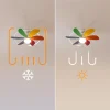 Imagen 7 Ventilador de techo de 50 W y 36 pulgadas con luz. Tecnología EnergySilence, 6 aspas reversibles de colores, 3 velocidades y función verano/invierno.