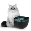 Fuente automática de agua para mascotas Cecotec Pumba 2200 Refresh de 2 litros con filtro y luz LED interior