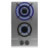 Imagen 2 Placa de gas Bolero Squad G 2200S Inox con 2 quemadores, mandos laterales e ignición integrada. Diseño en acero inoxidable de alta resistencia y seguridad total.