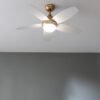 Imagen 3 Ventilador de techo EnergySilence Aero 4200 GoldLightWood de Cecotec