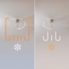 Imagen 7 Ventilador de techo EnergySilence Aero 5400 Classic Gold&White de Cecotec